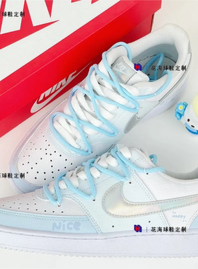 花海球鞋定制 Nike Court Vision 蓝色小狗低帮白蓝清新女款板鞋