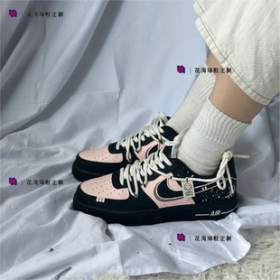 Force Nike Air 定制 双绑带解构小众低帮男女黑粉板鞋 花海球鞋