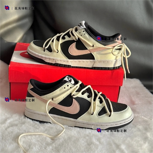 nike低帮系带板鞋球鞋定制