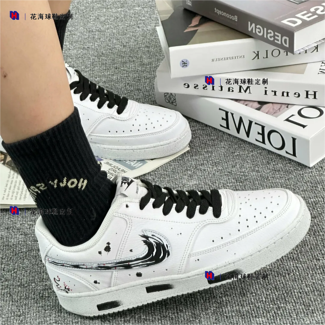 Nike低帮系带男女板鞋球鞋定制
