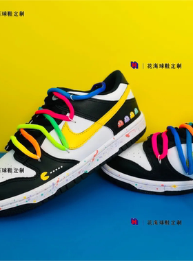 Nike低帮系带男女板鞋