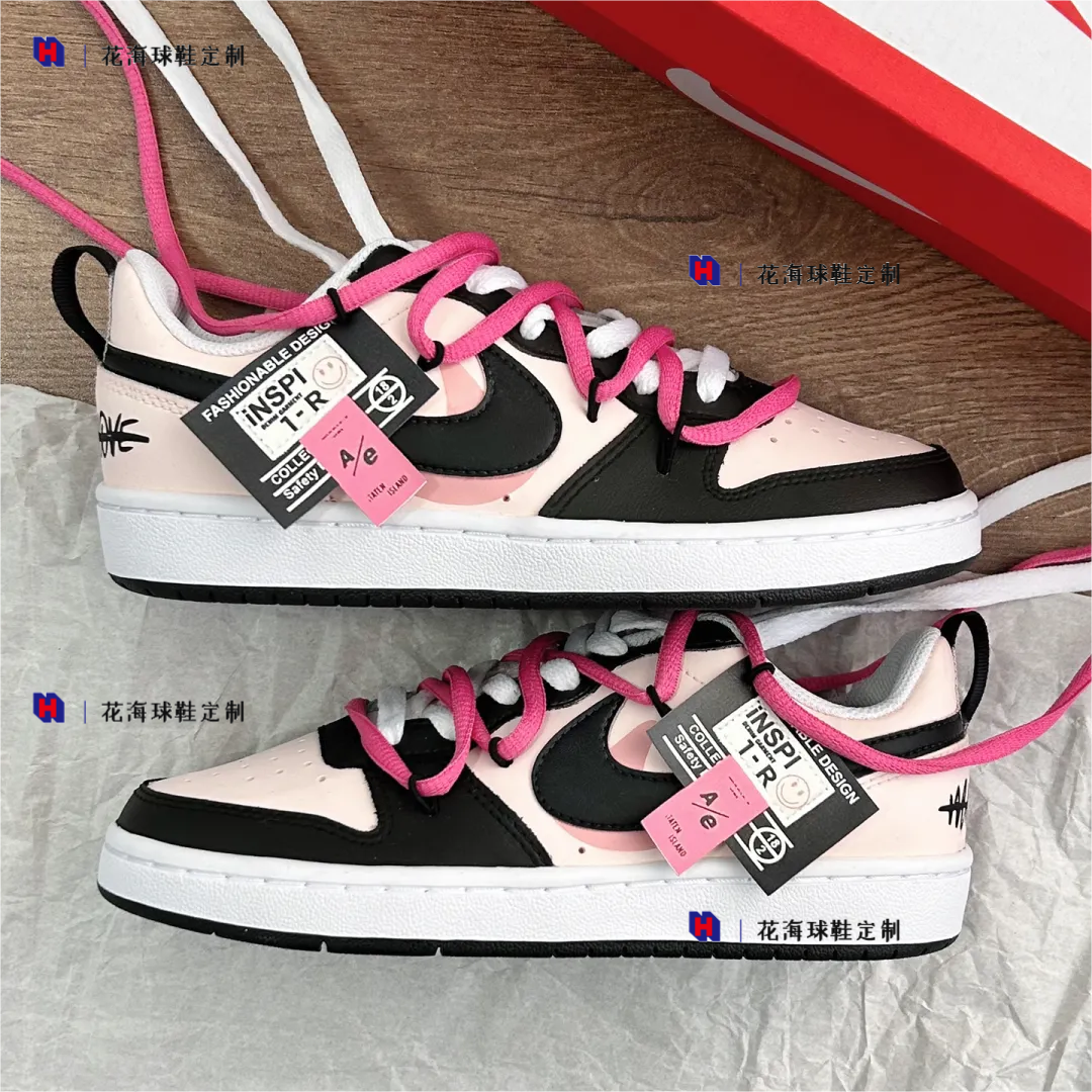 Nike球鞋定制低帮系带女款板鞋
