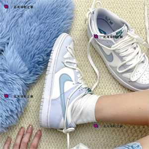 Nike低帮系带女子板鞋球鞋定制