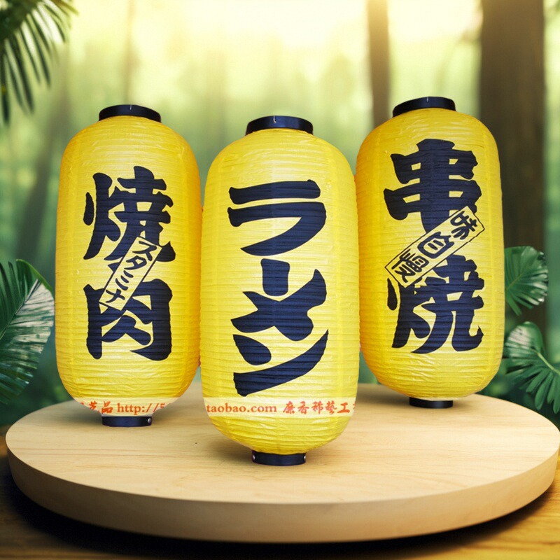 日式灯笼户外防水灯笼防雨防晒