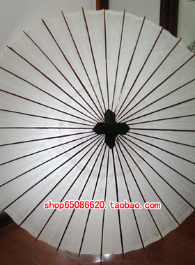 纯白色高级日式和风番伞 COS伞装修装饰伞 大雨雪天可用120CM直径