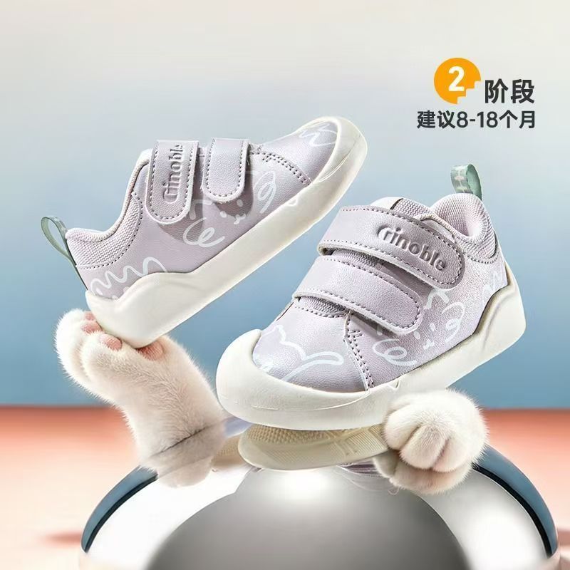 婴儿鞋机能鞋学步鞋童鞋