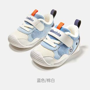 2025冬新款 宝宝鞋 保暖童鞋 婴儿鞋 GB2499 加绒学步鞋 基诺浦机能鞋