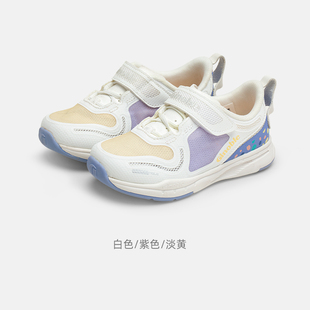 基诺浦机能鞋1166/1163/1167春夏款男女童大网眼网面透气运动鞋