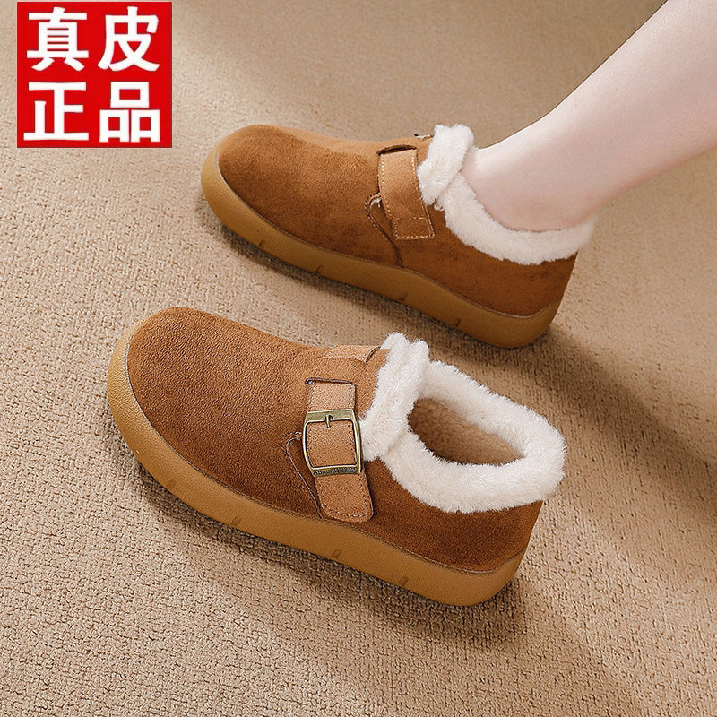 加绒加厚棉鞋女冬季一脚蹬防滑保暖外穿孕妇妈妈鞋2025新款勃肯鞋,女鞋,时尚雪地靴,淘宝优惠券,粉丝福利购,淘宝优惠卷