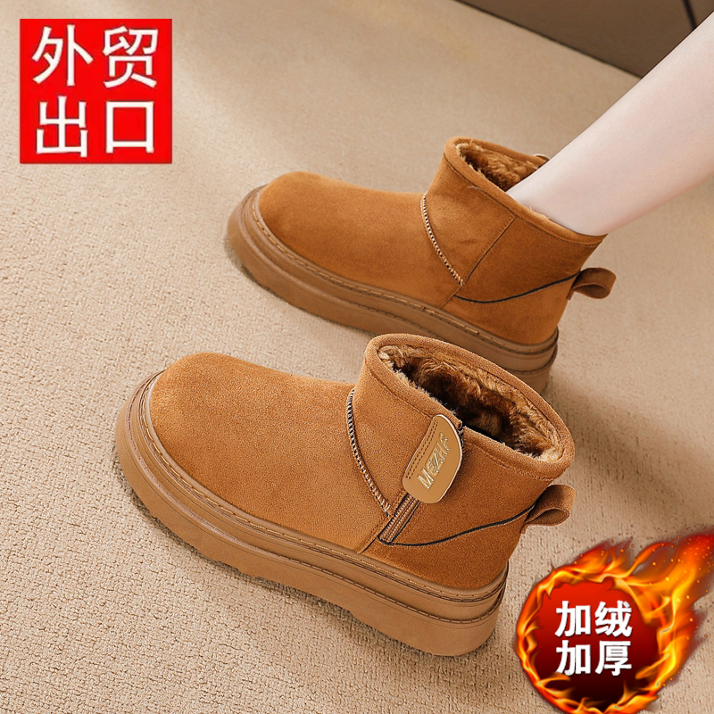 【秒杀】全年底价爆款真皮女鞋