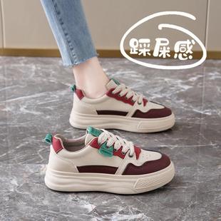 踩屎感爆款皮面运动鞋女秋季2025年新款外穿孕妇平底休闲板鞋防滑