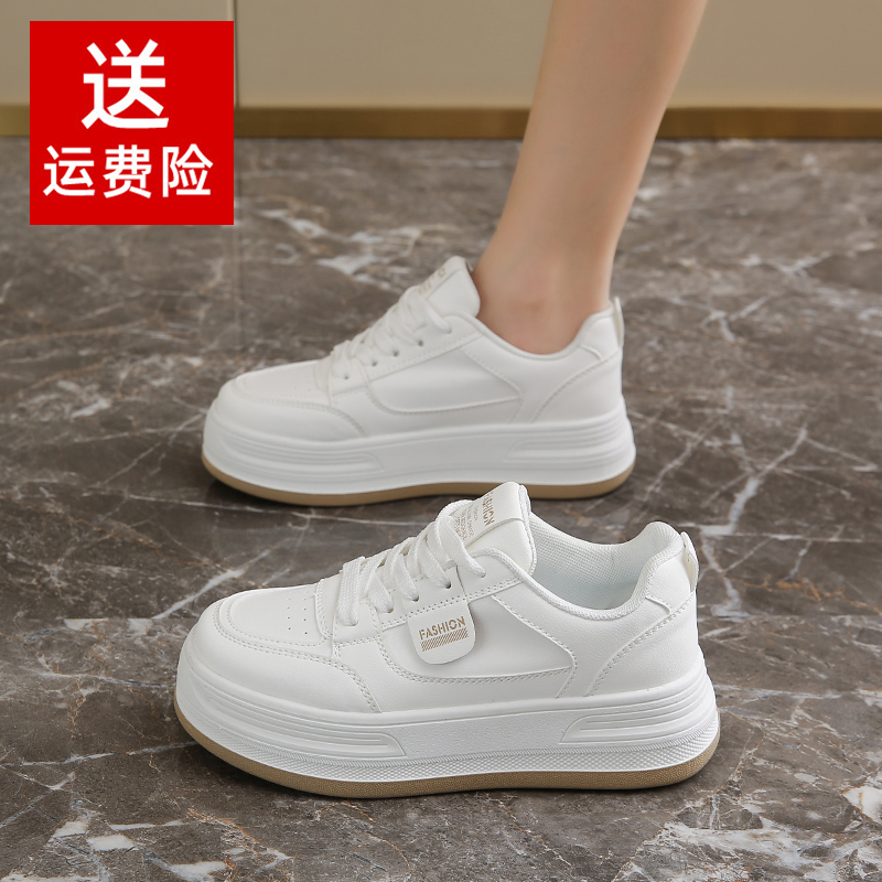 达芙伲断码特价踩屎感小白鞋女款