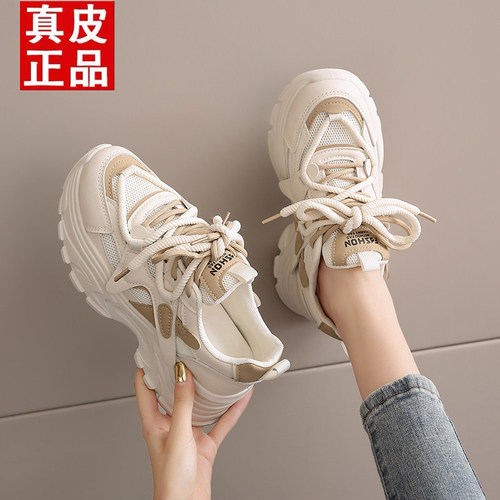 品牌厨房防滑防水防油女鞋