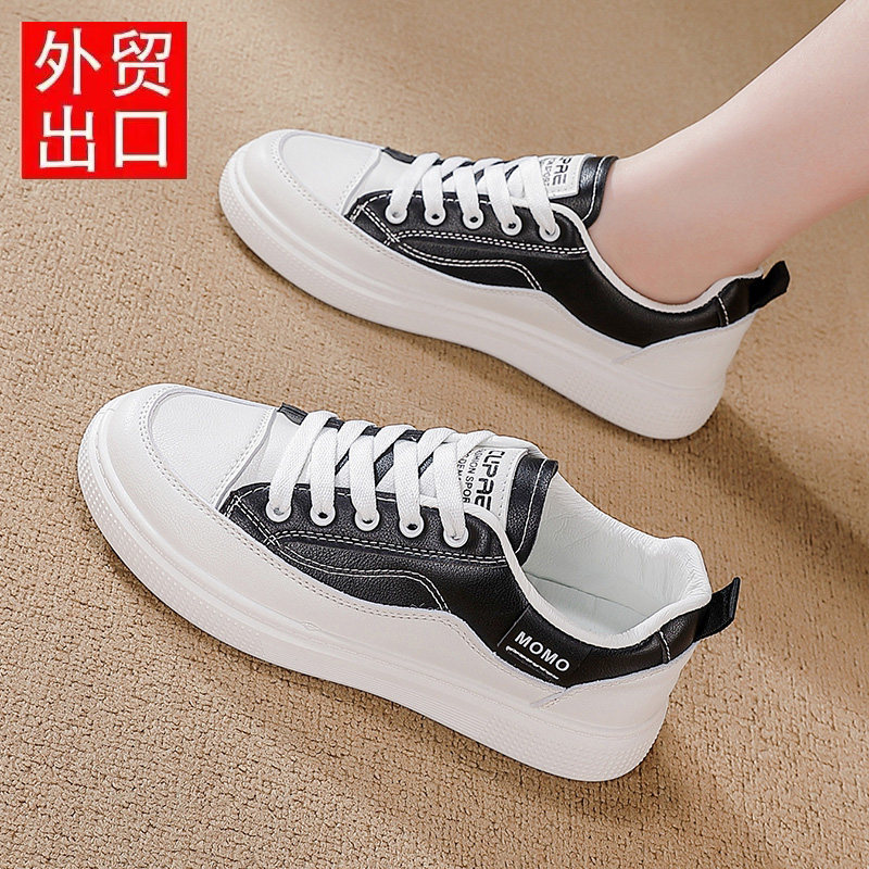 踩屎感板鞋女款2026新款爆款春季百搭真皮小白鞋学生休闲运动鞋女,女鞋,时尚休闲鞋,淘宝优惠券,粉丝福利购,淘宝优惠卷