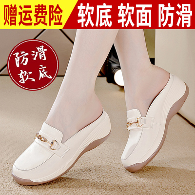 达芙尼断码特价春季新款高跟穆勒