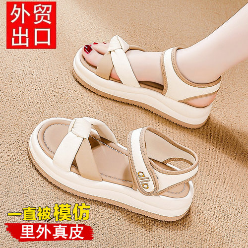 【秒杀】全年底价爆款真皮女鞋子