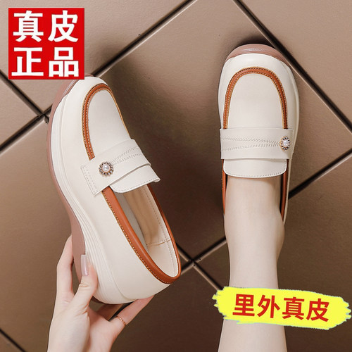 【秒杀】套脚休闲坡跟妈妈单鞋女
