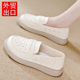 断码特价薄款乐福鞋女鞋2026新款皮鞋女款夏季透气真皮软底网面鞋