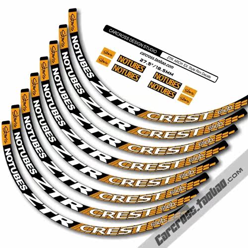 Décoration pour vélo - Ref 2276628 Image 3