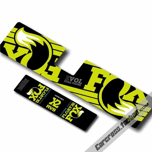 Décoration pour vélo - Ref 2280233 Image 4