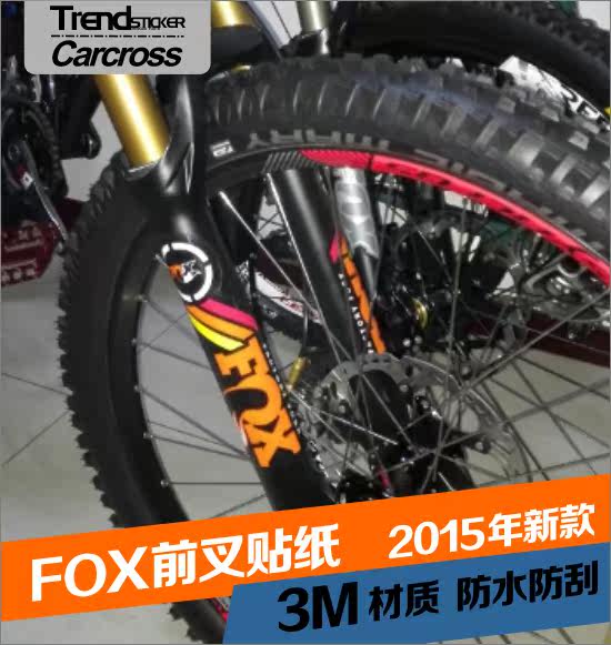 Sticker pour vélos - Ref 2281497 Image 3