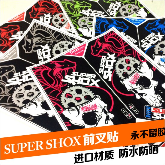 Décoration pour vélo - Ref 2279835 Image 4