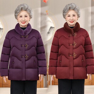 中老年女士冬季保暖加厚毛领棉服妈妈装大码外套奶奶冬装袄子