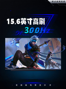 戴尔游匣G15 5511 5510 7510电竞屏液晶屏NV156FHM-NY7 NE156FHM-NZ1 LQ156M1JW03 JW09 JW02 LP156WFG SPT1