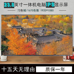 P2219 P2414H E2417H U2417H E2416显示屏液晶屏幕 S2421NX P2417 E2418HN 戴尔显示器屏幕P2419H S2415H