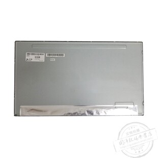 P24I B2413液晶屏幕 x24I T24A S24E E24 20来酷lecoo 联想显示器内屏thinkVision T23I TE24