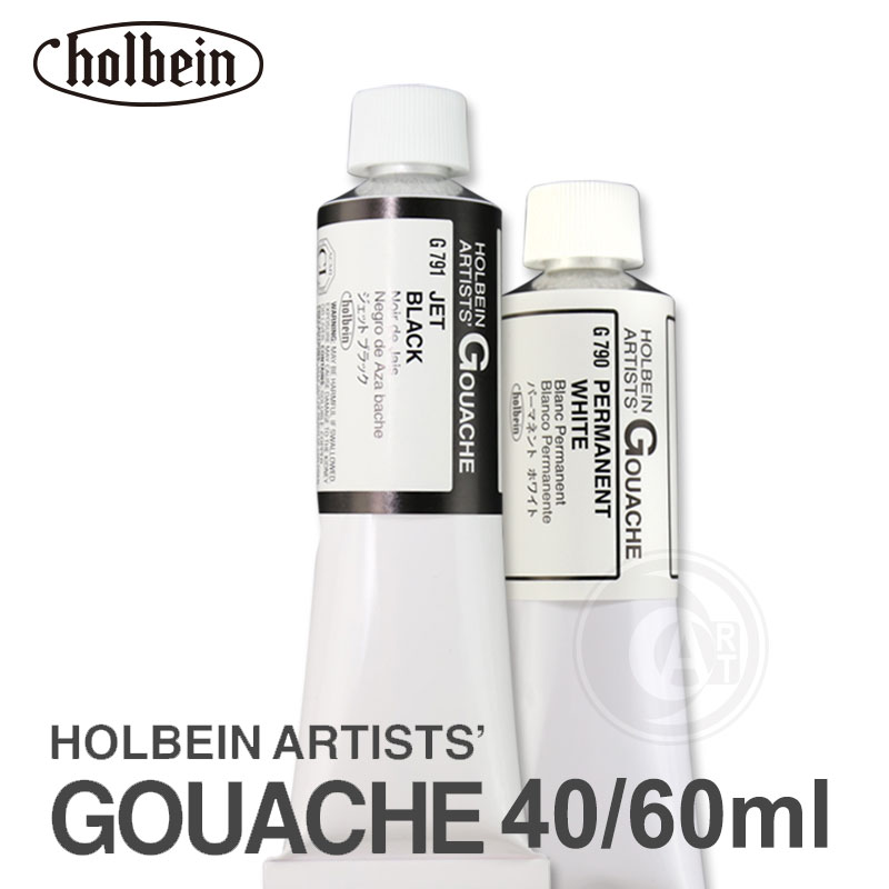 （ART）日本Holbein荷尔拜因Gouache不透明水粉 15/40/60ml黑白色 文具电教/文化用品/商务用品 水粉颜料 原图主图