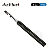 (Искусство) Да Винчи да Винчи да Винчи 893 Синтетическая волокна Платформа Творила Акварельная ручка