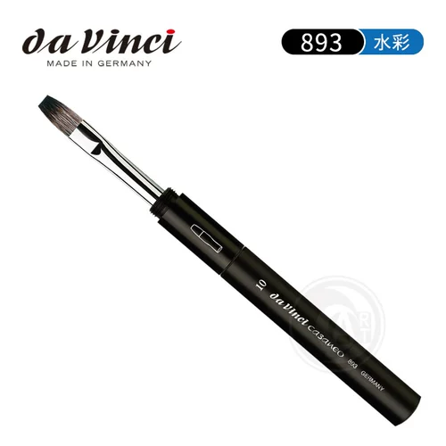 (Искусство) Да Винчи да Винчи да Винчи 893 Синтетическая волокна Платформа Творила Акварельная ручка