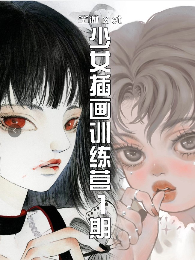 荷尔拜因老师推荐水彩