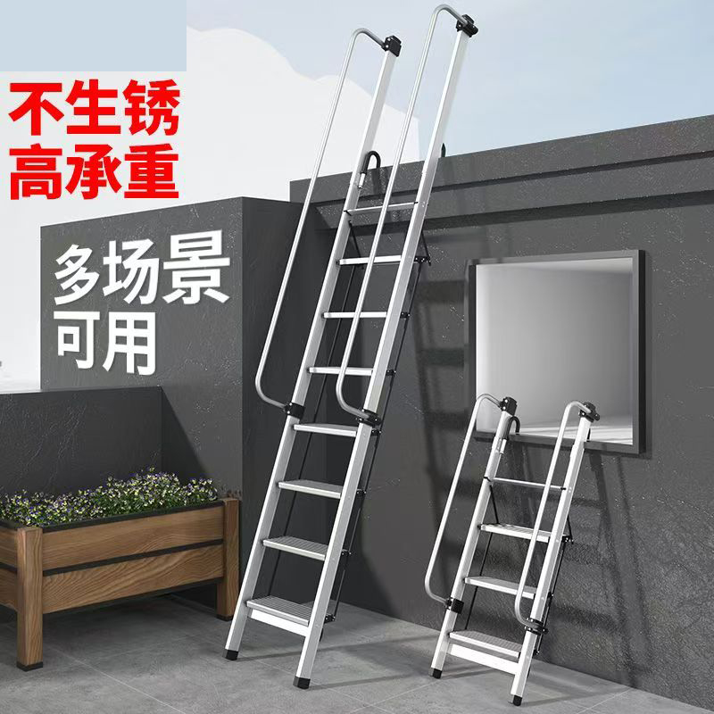 特厚爬梯家用安全扶手折叠长梯