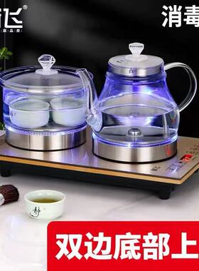 新飞电茶炉煮茶器家用316烧水壶煮茶壶茶具23×37两边上水新套装