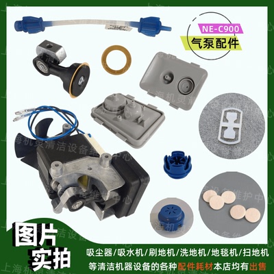 欧姆龙雾化机配件气泵垫圈过滤棉