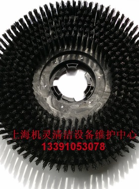 德力士TDB517多功能洗地机配件洗地刷硬毛刷