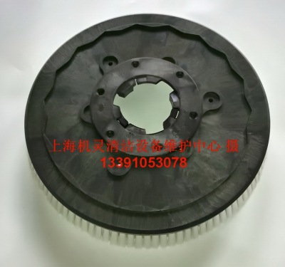 威霸VF1517 AN17SC DF17A刷地机配件洗地毯泡槽刷刷盘