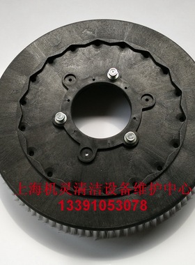 皓天HT461洗地机配件洗地刷