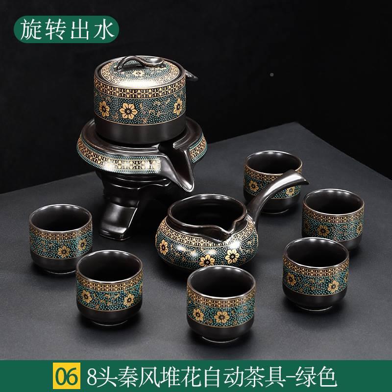 高档懒人自动功夫茶具家用泡茶壶石磨陶瓷冲茶神器喝茶茶杯
