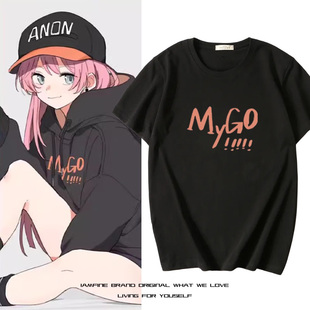 BanG Dream It's MyGO高松灯千早爱音同人短袖t恤夏二次元cos痛衣