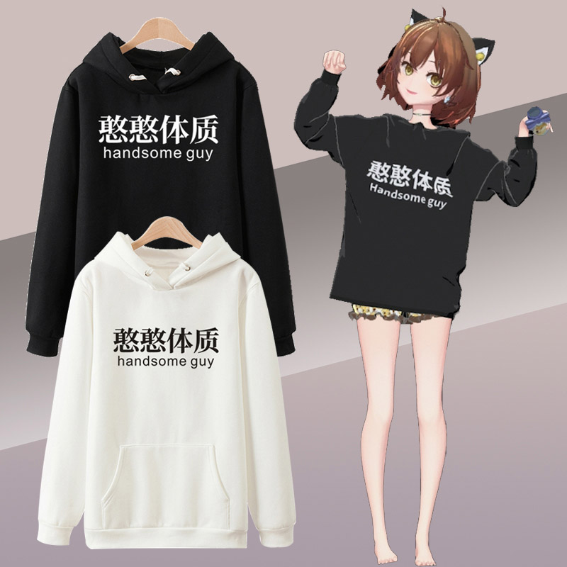 潮动漫卡通周边美式连帽套头卫衣