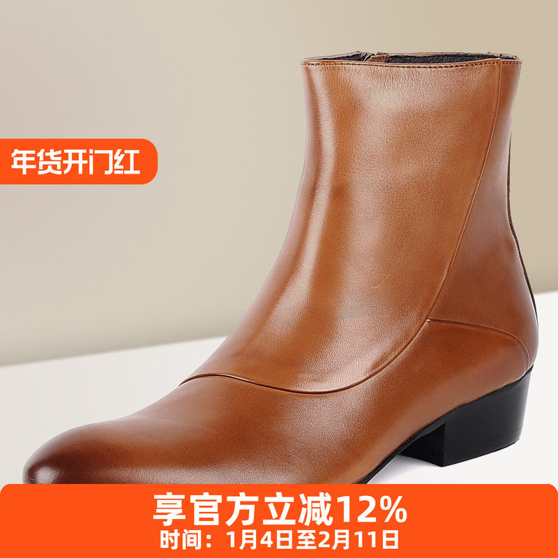 秋冬真皮短靴子 男士尖头潮流韩版拉链休闲牛仔靴牛皮潮靴正品