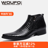 欧美漆皮蛇纹短靴子男尖头皮鞋 高帮鞋 英伦潮流真皮双拉链马丁靴男