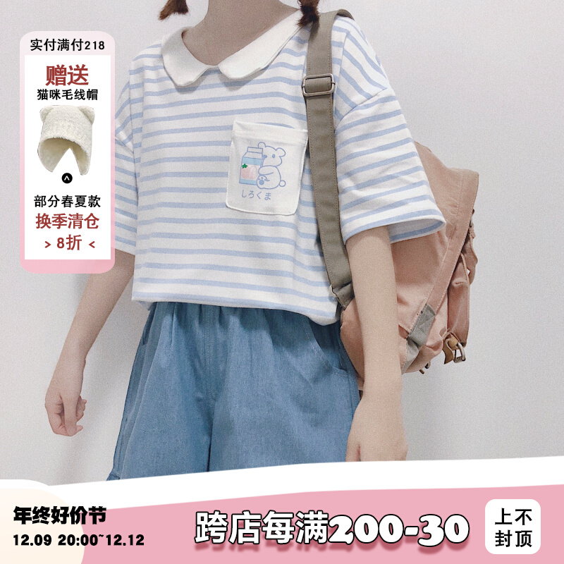 鹿大仙 自制花边牛仔短裤百搭可爱日系清新ins学院风少女蓝色宽松