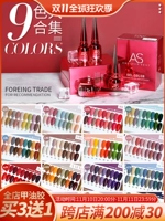 Лак для ногтей, комплект для маникюра, коллекция 2023, популярно в интернете, полный комплект, долговременный эффект