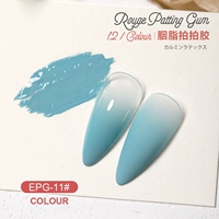 Как Paipaigu Epg-11#