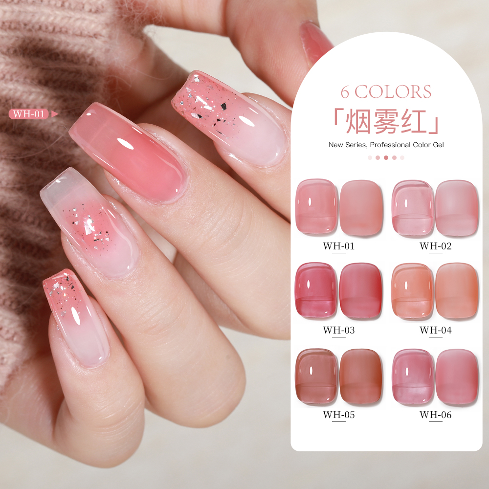 AS烟雾红夏季显白裸粉色指甲油胶