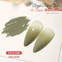 Как Paipaigu Epg-09#